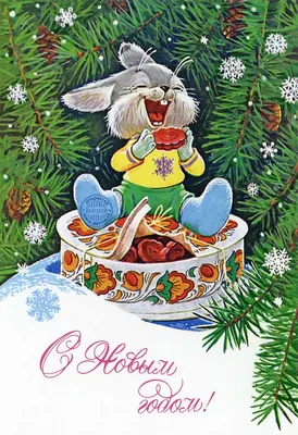 Рождественская открытка с конвертом, рождественские новогодние открытки с  благодарностью, открытки на Рождество, зимние праздники, без рисунка внутри  6x4 | AliExpress