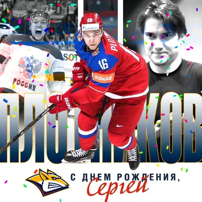 🎂C Днем Рождения , Сергей ! Красивое поздравление с Днем Рождения,  Сергей!🍾 - YouTube
