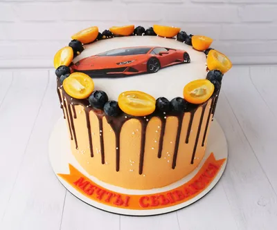Торт с картинкой машины обои