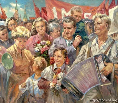 1 мая – Праздник Весны и Труда | 01.05.2023 | Гагарин - БезФормата