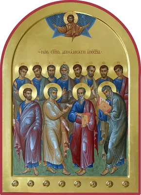 12 апостолов картинки обои