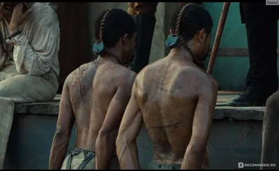 12 лет рабства / 12 Years a Slave (2013, фильм) - «Впервые посмотрела этот  фильм только сейчас и изменила свое отношение к вездесущей \"толерантности\"  в голливудских фильмах. Скрины» | отзывы