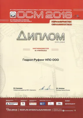 Свитшот белый CoolPodarok 19 лет вместе - купить в Москве, цены на  Мегамаркет