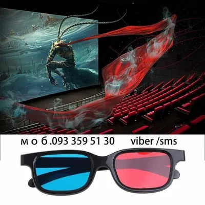кинотеатр посвященный пользовательских пластиковых 3d vr очки для просмотра  3d-фильмов| Alibaba.com