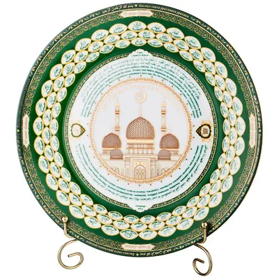Мечеть Рамадан 99 имен Аллаха мусульманская исламская каллиграфия холст  искусство золотая картина плакат и принт настенная художественная картина  для декора – лучшие товары в онлайн-магазине Джум Гик