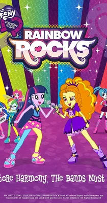 Equestria Girls US | Rainbow Rocks Who Is Adagio Dazzle - YouTube