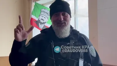 Наклейка Ахмат - Сила! с портретом Ахмата Кадырова (14x15 см)