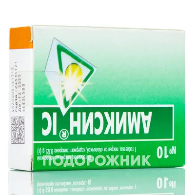 Амиксин 60мг таблетки 10 шт. (Фармстандарт) купить в Ижевске онлайн в  интернет-аптеке Стандарт 4601669009548