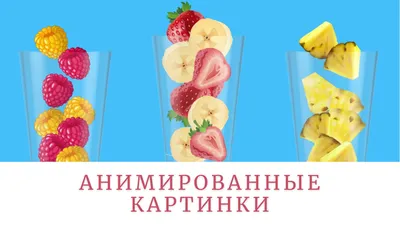 Рисунок Еды Напитков Милые Красочные Каракули Белом Фоне Векторное  изображение ©yoyoyai 552972538