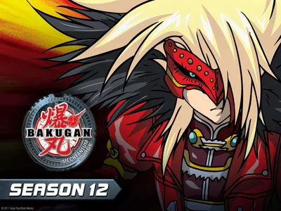 Bakugan Battle Brawlers, Fanart - Zerochan Anime Image Board