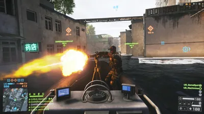 Battlefield 4 - IGN