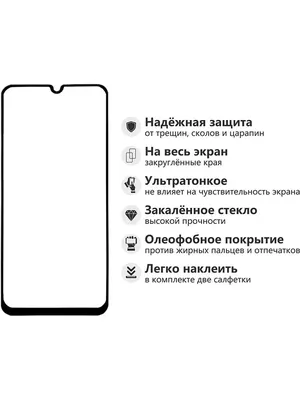 Защитное стекло KING GLASS для Apple iPhone 7 Plus полная поклейка, на весь  экран, белая рамка (ID#1836826654), цена: 140 ₴, купить на Prom.ua