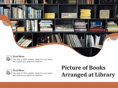 Организация презентации книги. Презентация книги. Презентация книги в  магазине. Презентация книги в библиотеке. Проведение презентации книги.