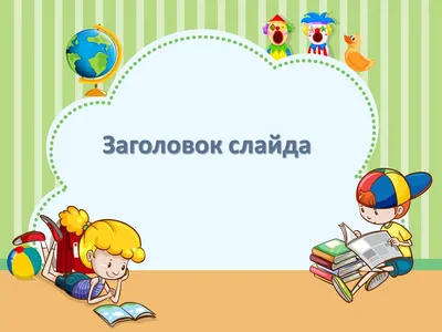 Национальная библиотека приглашает на презентацию  литературно-художественного альманаха «Енисейская Сибирь»