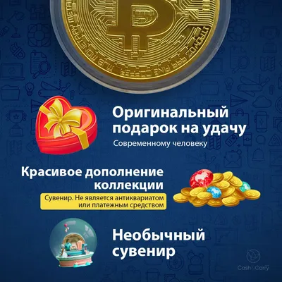 Раскрыта причина падения биткоина: Криптовалюта: Экономика: Lenta.ru