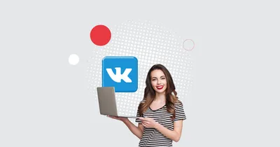 Создайте картинку для поста ВКонтакте онлайн бесплатно с помощью  конструктора Canva