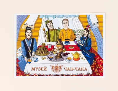 Выставка «Безумное чаепитие» откроется в Краеведческом музее в Иркутске |  КУЛЬТУРА:Искусство | КУЛЬТУРА | АиФ Иркутск
