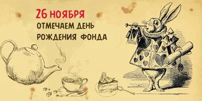 Чаепитие по-турецки теперь доступно и в Москве - Antenna Daily