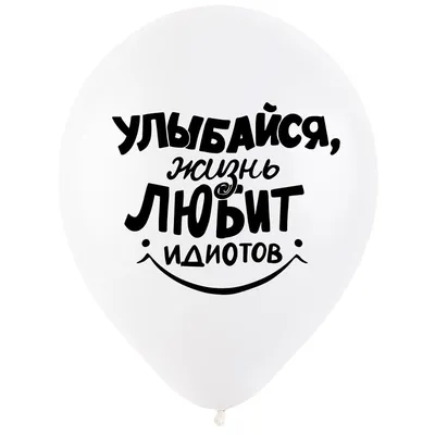 Черный юмор для белых и цветных, , Гаятри/Livebook купить книгу  978-5-9689-0148-4 – Лавка Бабуин, Киев, Украина