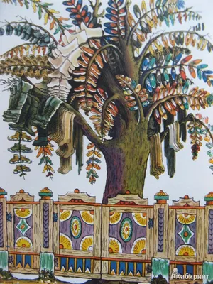 Иллюстрация 2 из 32 для Чудо-дерево - Корней Чуковский | Лабиринт - книги.  Источник: Ольга