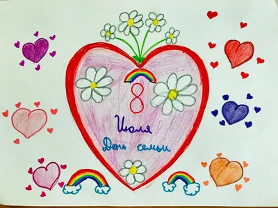 Неделя родительской любви - Новости учреждения - Детский сад № 40 г.Лиды