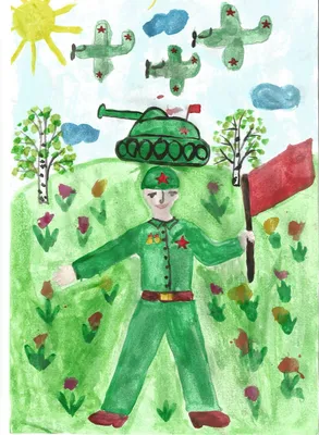 Рисунки детей солдат на посту - 70 фото