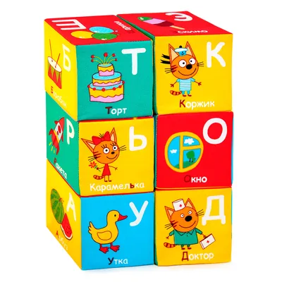 Купить детские развивающие наклейки «Английский алфавит», 24x37 см, цены на  Мегамаркет