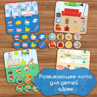 Детское лото \"Азбука\" купить в интернет-магазине MegaToys24.ru недорого.