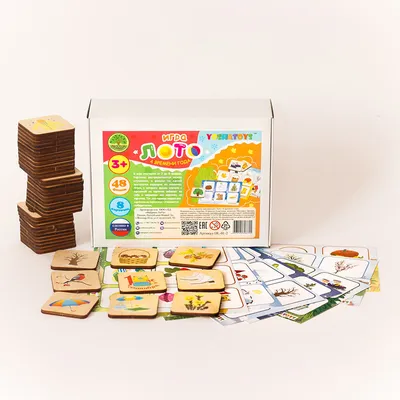 Детское ЛОТО для детей, \"Фрукты, Овощи\" развивающая настольная игра,  игрушки подарки детям купить по цене 429 ₽ в интернет-магазине KazanExpress