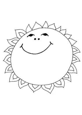 Векторное милое солнце с лицом. Забавное улыбающееся солнце в плоском  дизайне. Детский солнечный эмодзи. Детское солнышко с солнечными зайчиками.  - Ozero - российский фотосток