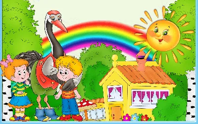 Солнышко - картинки для детей | Картинки Detki.today
