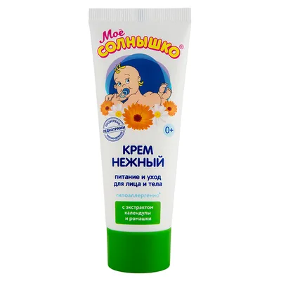 Мое солнышко масло детское для массажа с рождения 200мл аванта купить по  цене от 149 руб в Москве, заказать с доставкой, инструкция по применению,  аналоги, отзывы