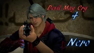 Devil May Cry 4 Photo: Devil May Cry 4 Characters Devil may cry 4, Devil  may cry, Dante devil may cry, dante devil may cry 4 - thirstymag.com