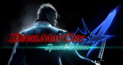 Рецензия на Devil May Cry 4 - Страна Игр