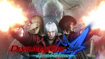 Devil May Cry 4 Special Edition Coming June 23Video Game News Online,  Gaming News