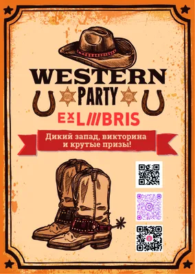 Дикий Запад и западные ретро плакаты Иллюстрация вектора - иллюстрации  насчитывающей плакат, седловина: 184426971