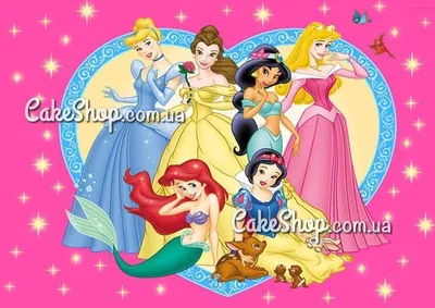 Диснеевские принцессы (Disney) – купить по низкой цене (1090 руб) у  производителя в Москве | Интернет-магазин «3Д-Светильники»