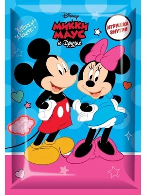 Микки Маус (Mickey Mouse) :: Дисней (Disney) :: ferryo :: Мультфильмы /  смешные картинки и другие приколы: комиксы, гиф анимация, видео, лучший  интеллектуальный юмор.