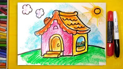 Большой дом — раскраска для детей. Распечатать бесплатно.