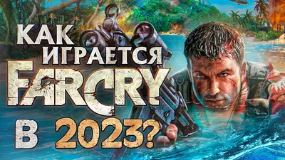 Far Cry 6 (PS4) NEW | eBay