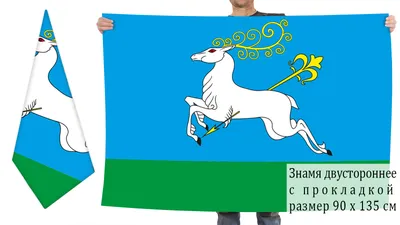Флаг Северо-кавказского регионального командования