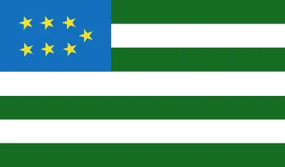 Горская республика — Википедия