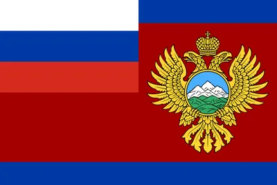Файл:Flag of Mincaucasus.png — Википедия