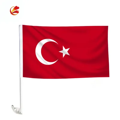 Флаг.ру: Печатный герб Турции | 35x45