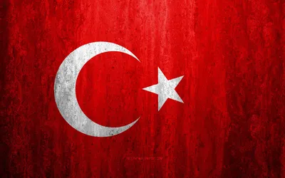 Флаг Турции (ID#886274192), цена: 403 ₴, купить на Prom.ua