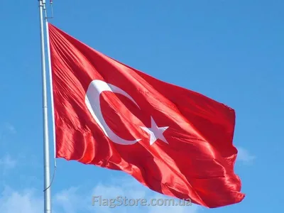 Флаг Турции Turkey 145Х90см Большой Двухсторонний Уличный - купить Флаг по  выгодной цене в интернет-магазине OZON (1162320596)