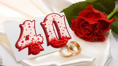Диплом юбилейный свадебный A5 ( 210 x 150 мм) Рубиновая свадьба - 40 лет  QQ0000032 купить за , ₽ в интернет-магазине Леонардо