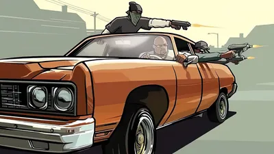 Collectibles - GTA: San Andreas Guide - IGN