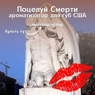 Это яркая эрогенная зона»: почему нельзя целовать детей в губы - Газета.Ru