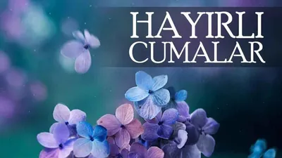 Hayirli Cumalar Have Good Friday Concept: стоковая векторная графика (без  лицензионных платежей), 2159721503 | Shutterstock